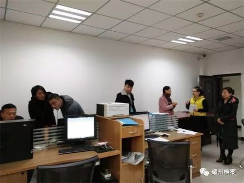 铜川市耀州区档案局馆藏档案数字化加工第一期项目顺利通过验收
