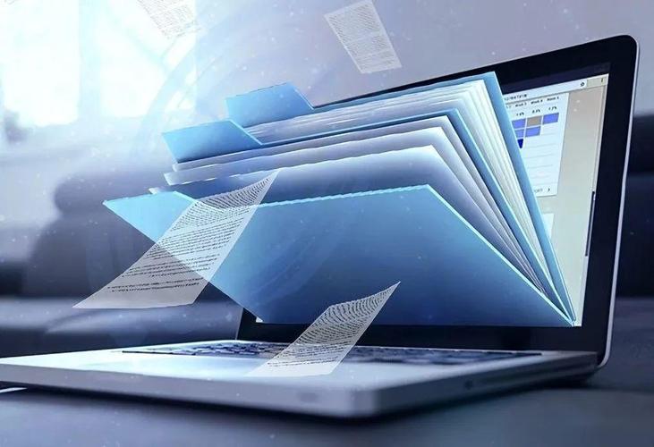 纸质档案数字化加工 从实体归档到电子档案的全流程解析